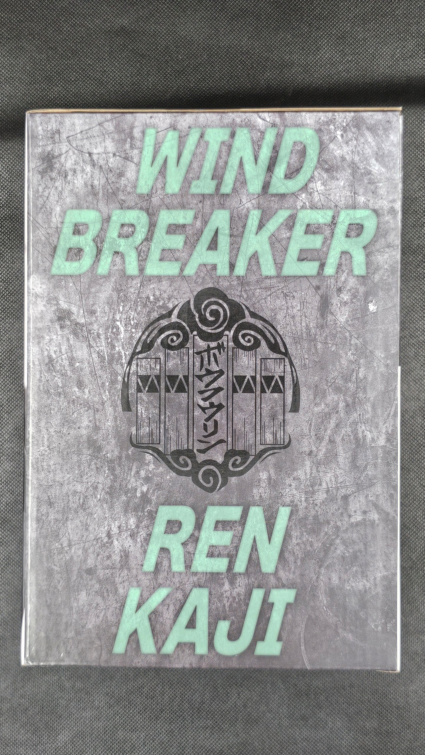 Wind Breaker - Ren Kaji - Ichiban Kuji [Last One]