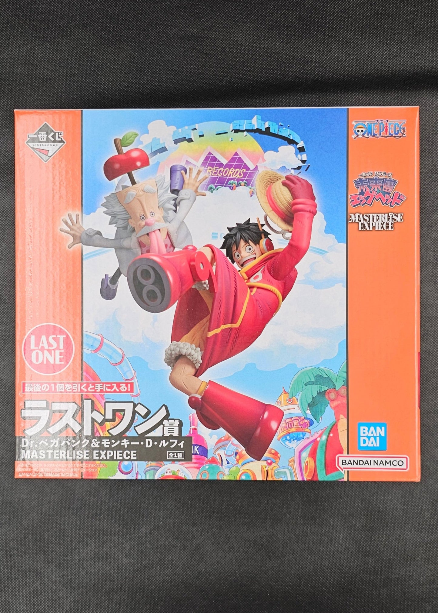 One Piece - Monkey D. Ruffy / Luffy & Vegapunk - Ichiban Kuji ~Future Island Egghead~ [Last One]