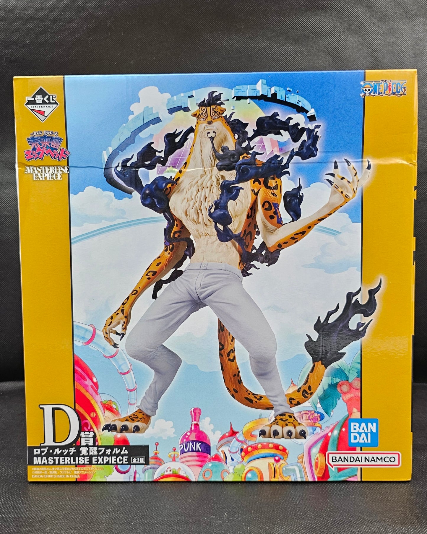 One Piece - Rob Lucci - Ichiban Kuji ~Future Island Egghead~ [D-Preis]