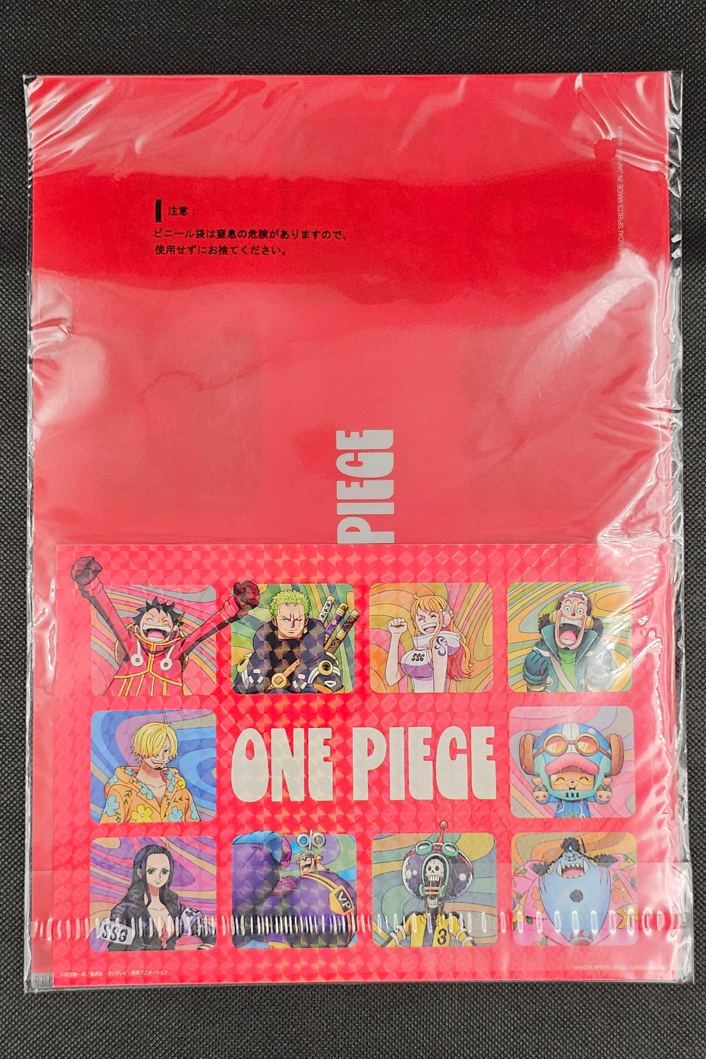 One Piece - Clear File & Sticker Sets in 8 Motiven - Ichiban Kuji ~Future Island Egghead~ [K-Preis]