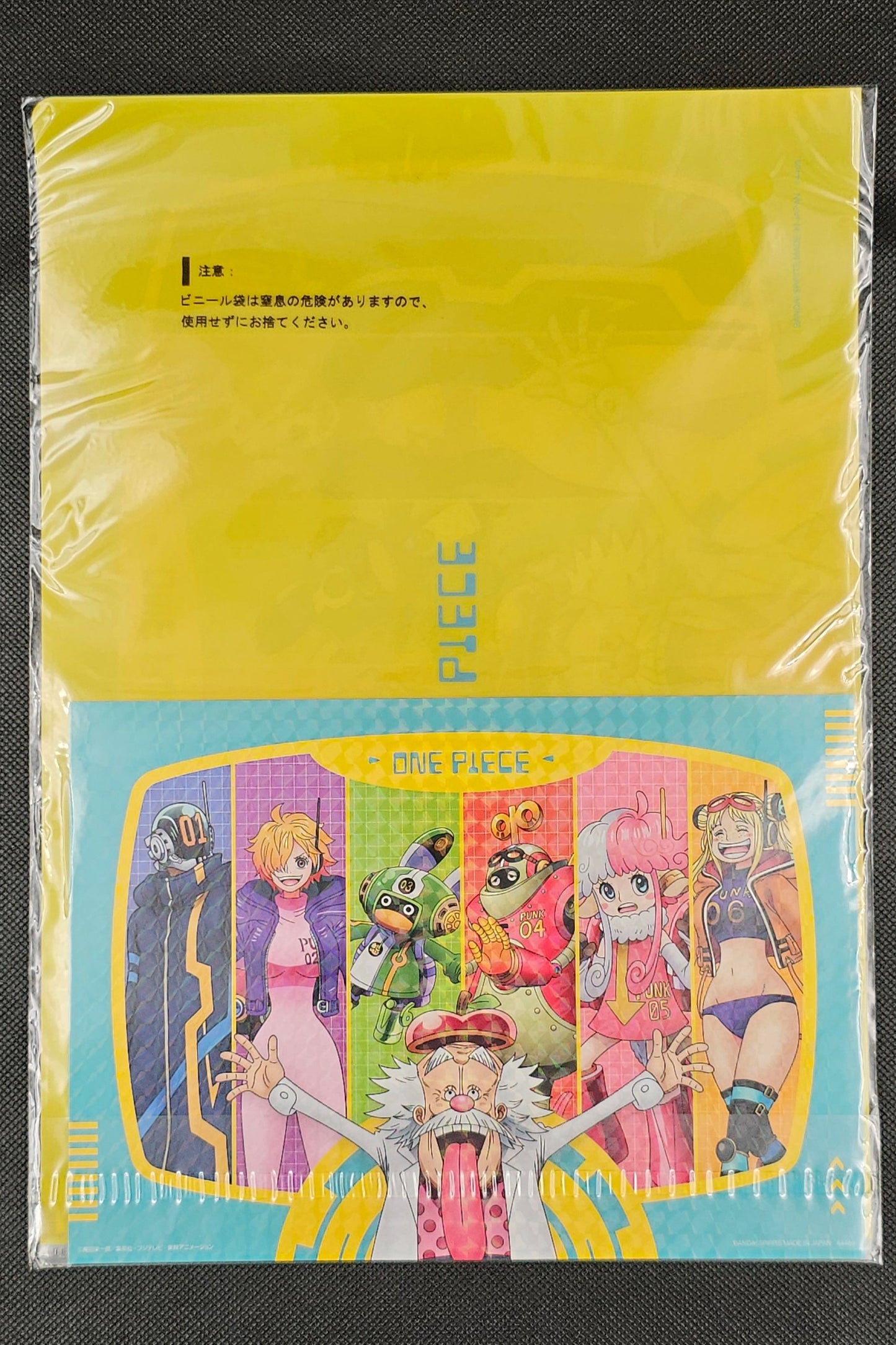 One Piece - Clear File & Sticker Sets in 8 Motiven - Ichiban Kuji ~Future Island Egghead~ [K-Preis]