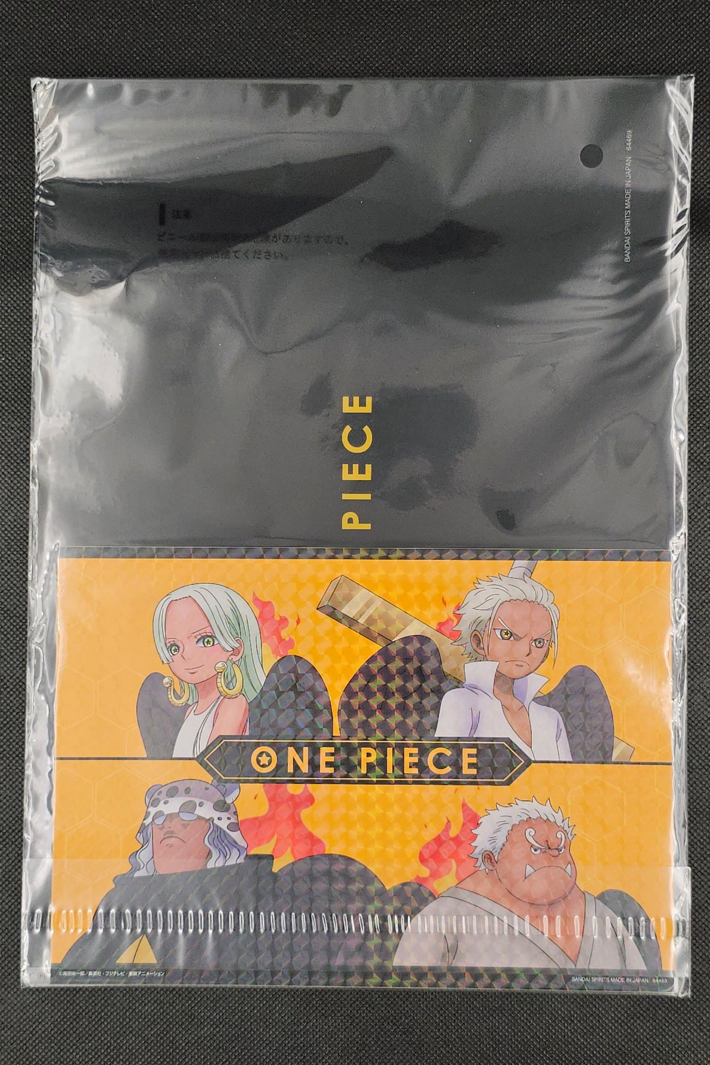 One Piece - Clear File & Sticker Sets in 8 Motiven - Ichiban Kuji ~Future Island Egghead~ [K-Preis]