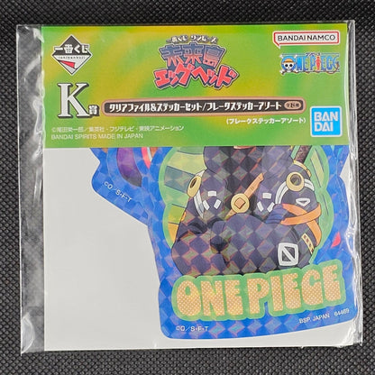 One Piece - Clear File & Sticker Sets in 8 Motiven - Ichiban Kuji ~Future Island Egghead~ [K-Preis]