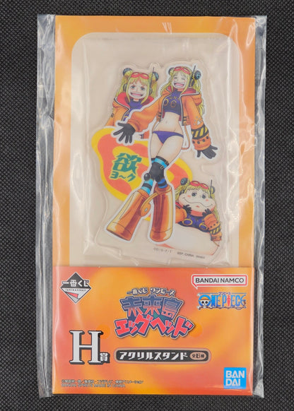 One Piece - Acrylständer in 6 Motiven - Ichiban Kuji ~Future Island Egghead~ [H-Preis]