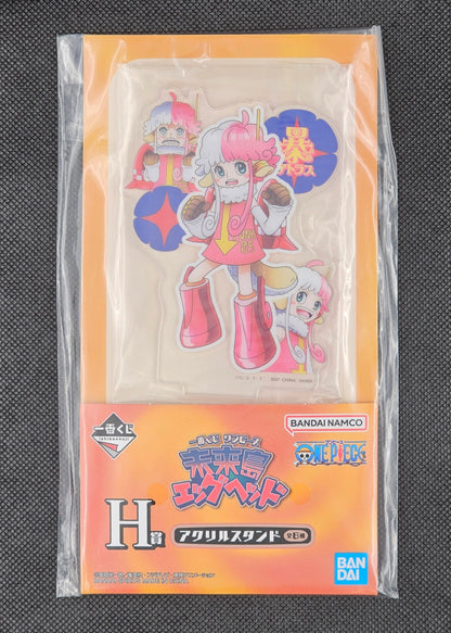 One Piece - Acrylständer in 6 Motiven - Ichiban Kuji ~Future Island Egghead~ [H-Preis]