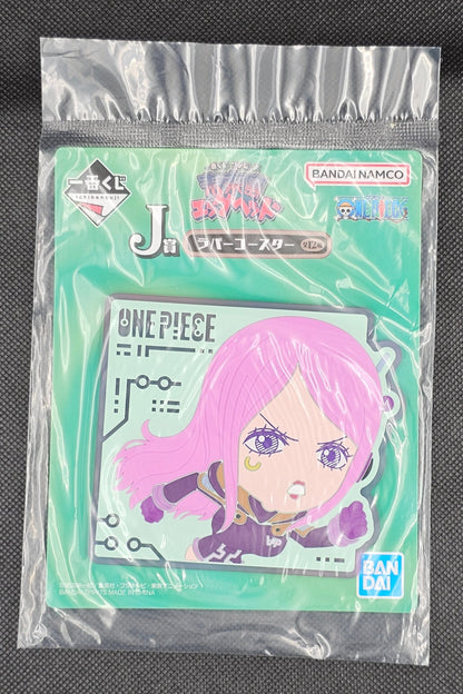 One Piece - Untersetzer in 12 Motiven - Ichiban Kuji ~Future Island Egghead~ [J-Preis]