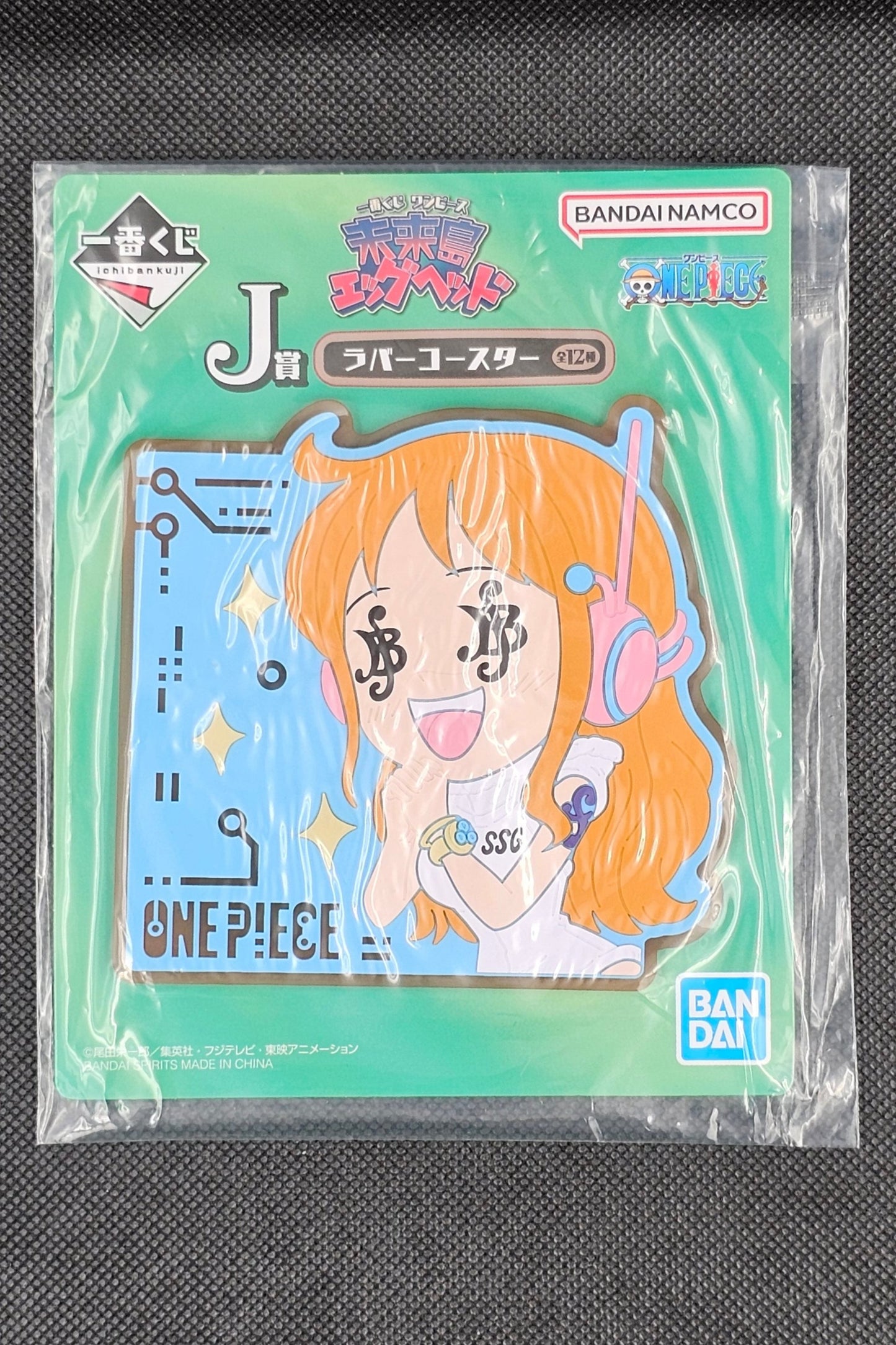 One Piece - Untersetzer in 12 Motiven - Ichiban Kuji ~Future Island Egghead~ [J-Preis]