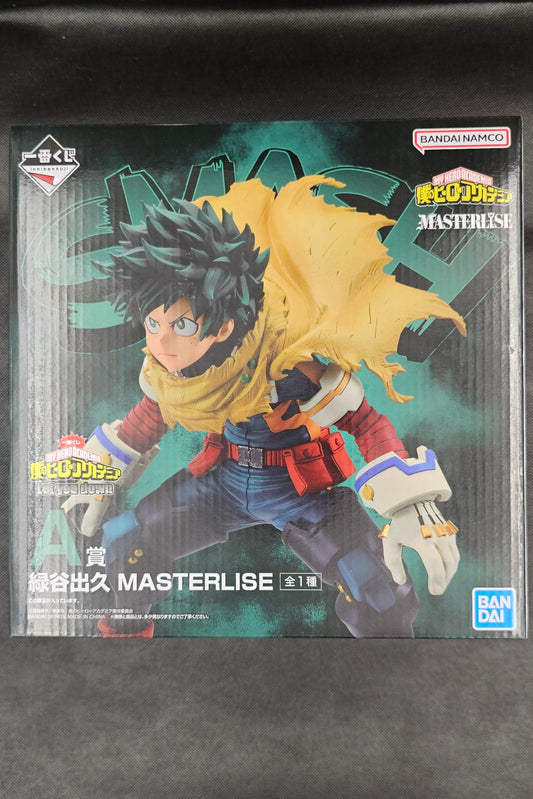 My Hero Academia - Izuku Midoriya - Ichiban Kuji ~Let You Down~ [A-Preis]