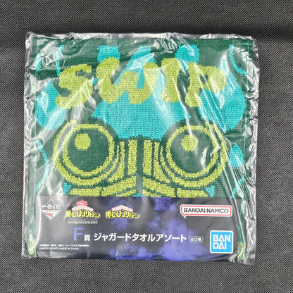 My Hero Academia - Handtücher in 9 Motiven - Ichiban Kuji ~Let you Down~ [F-Preis]