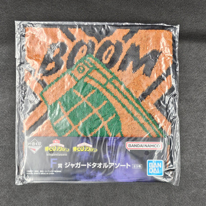 My Hero Academia - Handtücher in 9 Motiven - Ichiban Kuji ~Let you Down~ [F-Preis]