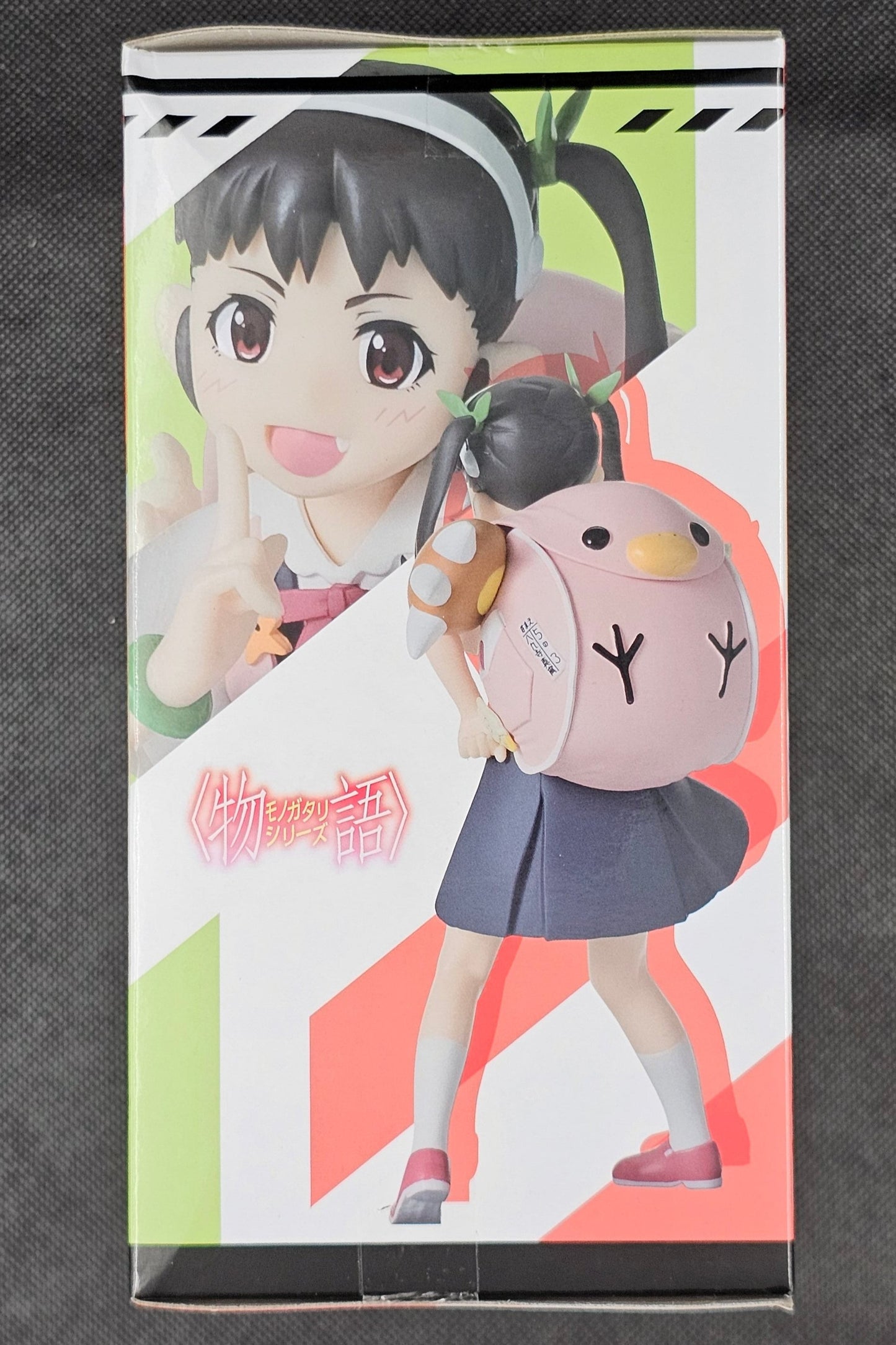 Monogatari Series - Mayoi Hachikuji High Grade Figure  - SEGA Prize