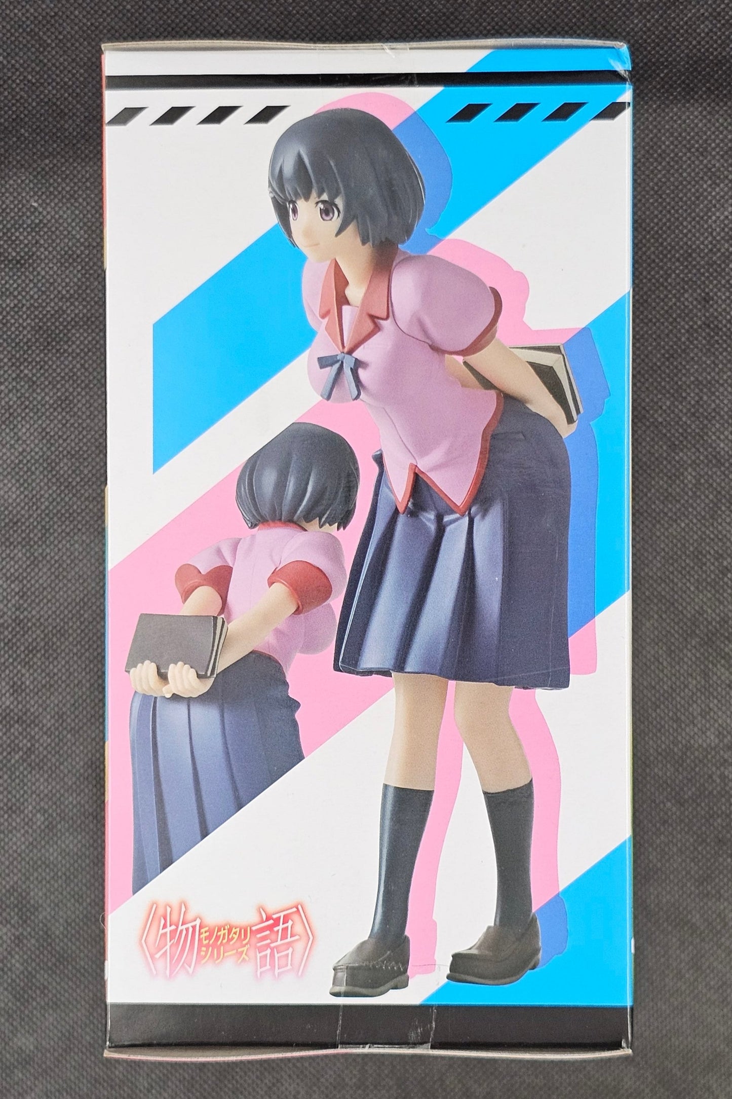 Monogatari Series - Tsubasa Hanekawa High Grade Figure  - SEGA Prize