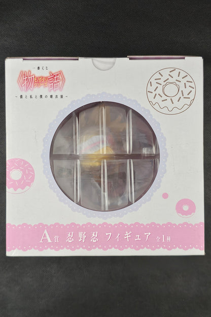 Monogatari Series - Shinobu Oshino - Ichiban Kuji ~Washi to Watashi to Boku no Hareishou~ [A-Preis]