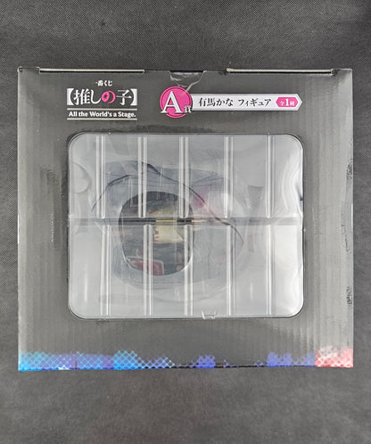 Oshi no Ko: Mein*Star - Kana Arima - Ichiban Kuji ~All the World's a Stage~ [A-Preis]