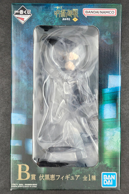 Jujutsu Kaisen - Megumi Fushiguro - Ichiban Kuji Shibuya Jihen ~San~ [B-Preis]