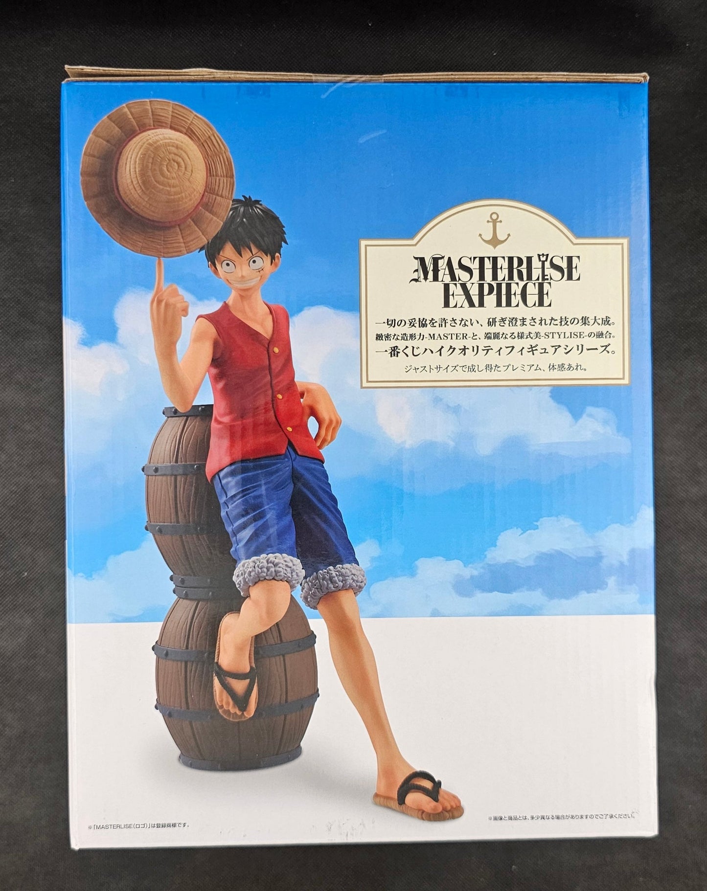 One Piece - Monkey D. Luffy / Ruffy MASTERLISE EXPIECE - Ichiban Kuji TV Anime 25th Anniversary ~Kaizoku-ou e no Michi~ [A-Preis]