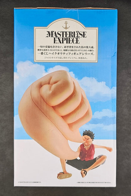 One Piece - Monkey D. Luffy / Ruffy Gear 3 MASTERLISE EXPIECE - Ichiban Kuji TV Anime 25th Anniversary ~Kaizoku-ou e no Michi~ [C-Preis]