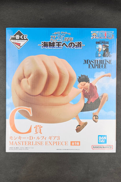 One Piece - Monkey D. Luffy / Ruffy Gear 3 MASTERLISE EXPIECE - Ichiban Kuji TV Anime 25th Anniversary ~Kaizoku-ou e no Michi~ [C-Preis]