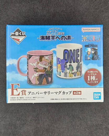 One Piece - Anniversary Mug / Tasse - Ichiban Kuji TV Anime 25th Anniversary ~Kaizoku-ou e no Michi~ [E-Preis]