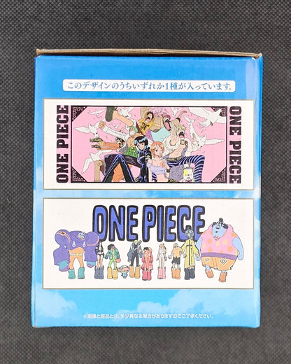 One Piece - Anniversary Mug / Tasse - Ichiban Kuji TV Anime 25th Anniversary ~Kaizoku-ou e no Michi~ [E-Preis]