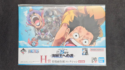 One Piece - "Coloured Paper" bekannter Szenen - Ichiban Kuji TV Anime 25th Anniversary ~Kaizoku-ou e no Michi~ [H-Preis]