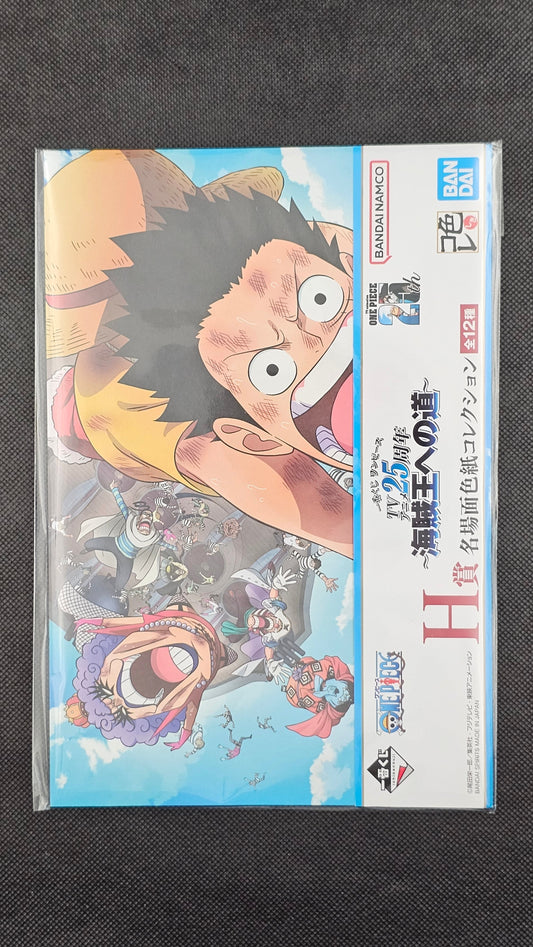 One Piece - "Coloured Paper" bekannter Szenen - Ichiban Kuji TV Anime 25th Anniversary ~Kaizoku-ou e no Michi~ [H-Preis]