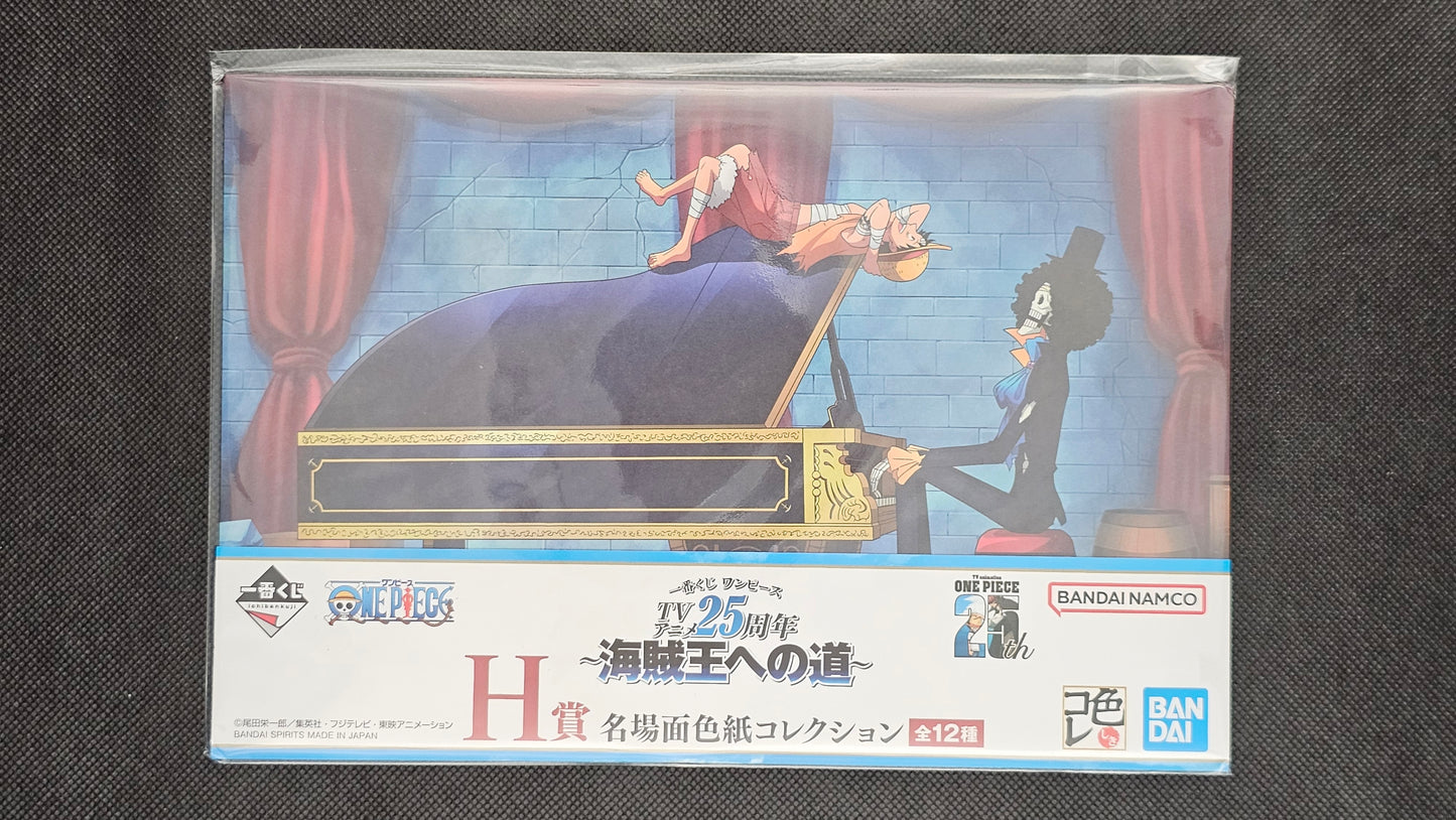 One Piece - "Coloured Paper" bekannter Szenen - Ichiban Kuji TV Anime 25th Anniversary ~Kaizoku-ou e no Michi~ [H-Preis]