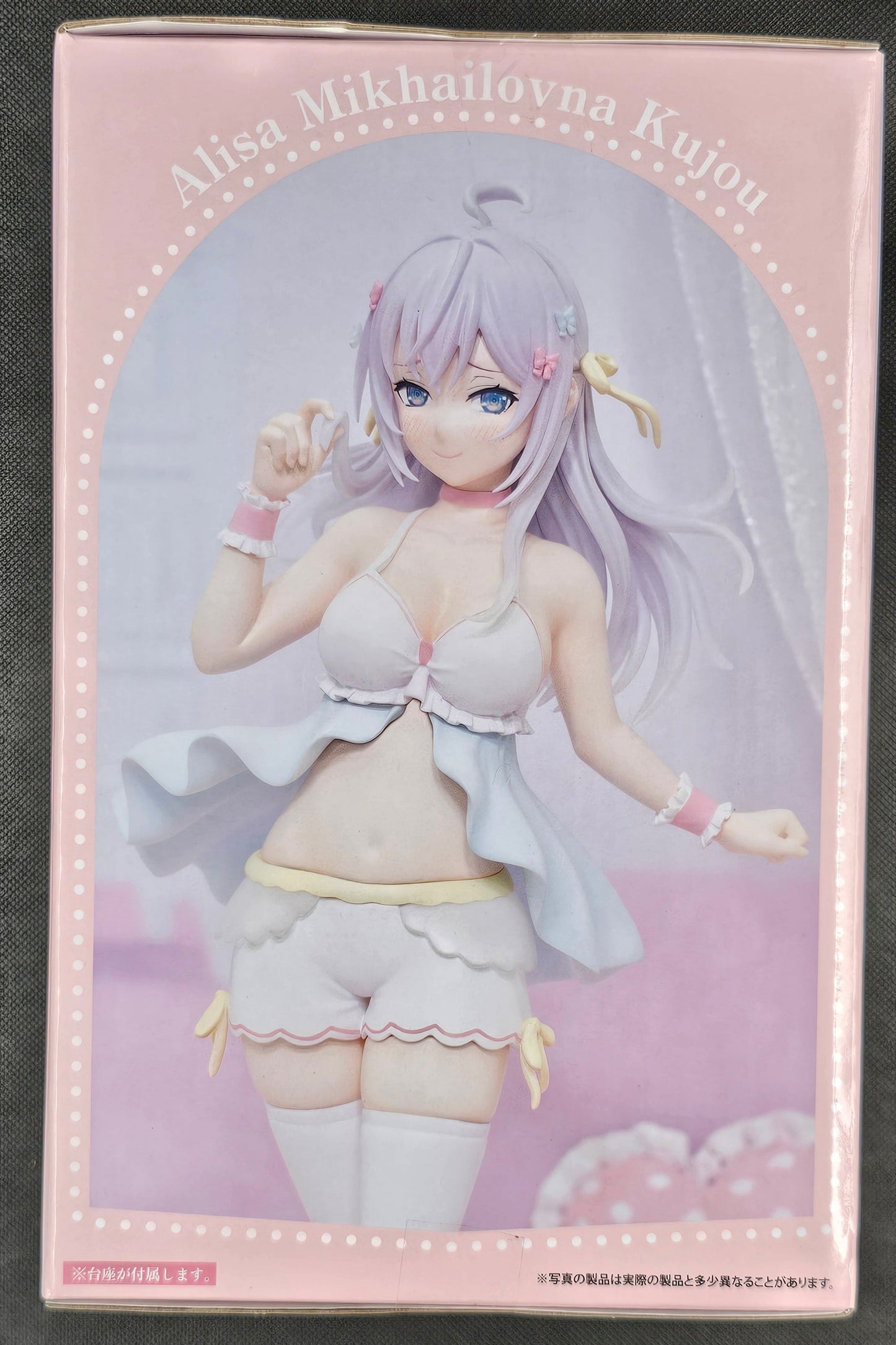 Alya Sometimes Hides Her Feelings in Russian - Alya - Taito Kuji [A-Preis]