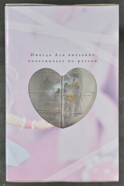 Alya Sometimes Hides Her Feelings in Russian - Alya - Taito Kuji [A-Preis]