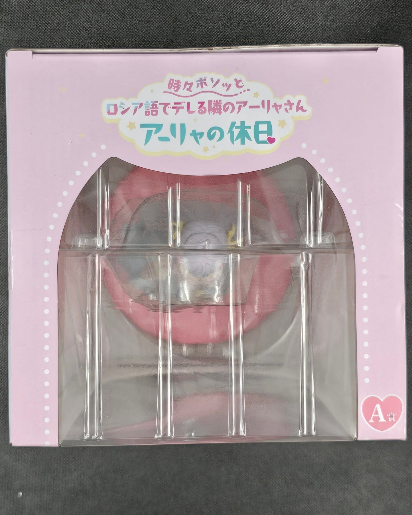 Alya Sometimes Hides Her Feelings in Russian - Alya - Taito Kuji [A-Preis]