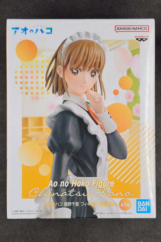 Blue Box -  Chinatsu Kano Bunkasai ver. - Banpresto