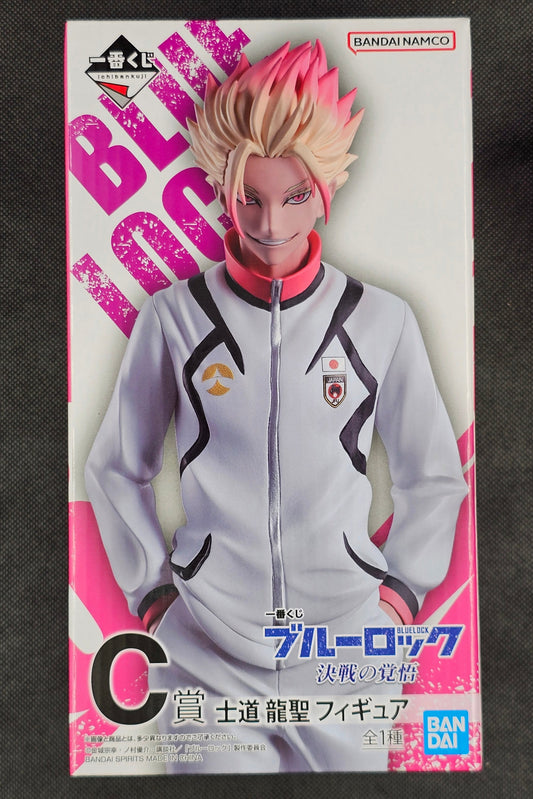 Blue Lock - Ryuusei Shidou - Ichiban Kuji ~Ready for the Final Battle~ [C-Preis]