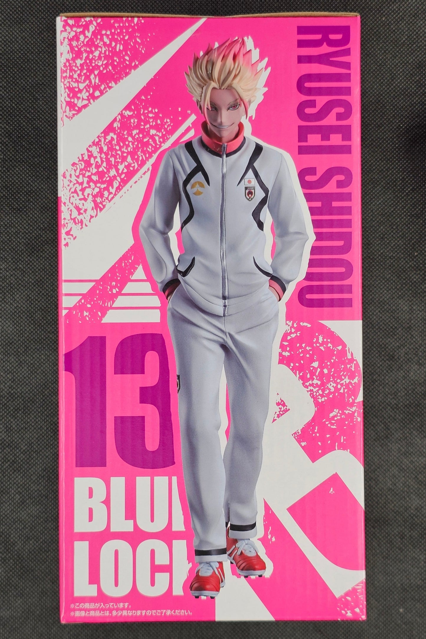 Blue Lock - Ryuusei Shidou - Ichiban Kuji ~Ready for the Final Battle~ [C-Preis]