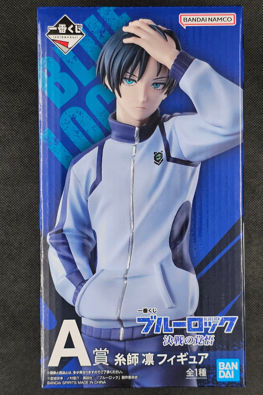 Blue Lock - Rin Itoshi - Ichiban Kuji ~Ready for the Final Battle~ [A-Preis]