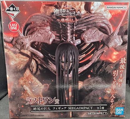 Attack on Titan - Eren Jäger "Doomsday Titan" ver. - Ichiban Kuji ~Rumbling~ [Last One Preis]