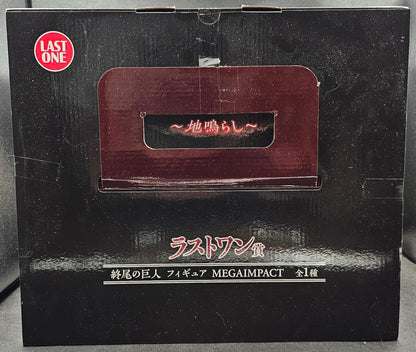 Attack on Titan - Eren Jäger "Doomsday Titan" ver. - Ichiban Kuji ~Rumbling~ [Last One Preis]
