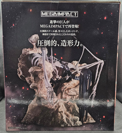 Attack on Titan - Eren Jäger "Doomsday Titan" ver. - Ichiban Kuji ~Rumbling~ [Last One Preis]