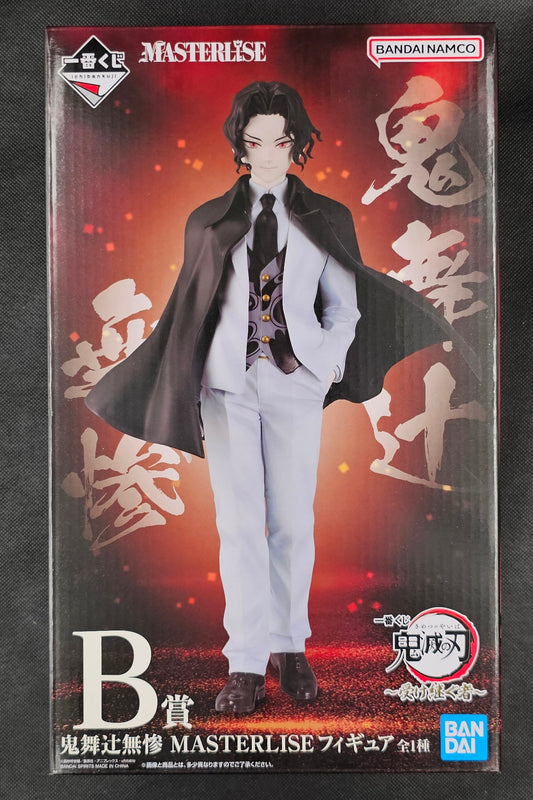 Demon Slayer - Muzan Kibutsuji MASTERLISE - Ichiban Kuji ~Uketsugu Mono~ [B-Preis]