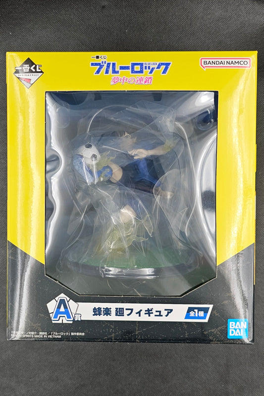 Blue Lock - Meguru Bachira - Ichiban Kuji ~Chain of Enthusiasm~ [A-Preis]