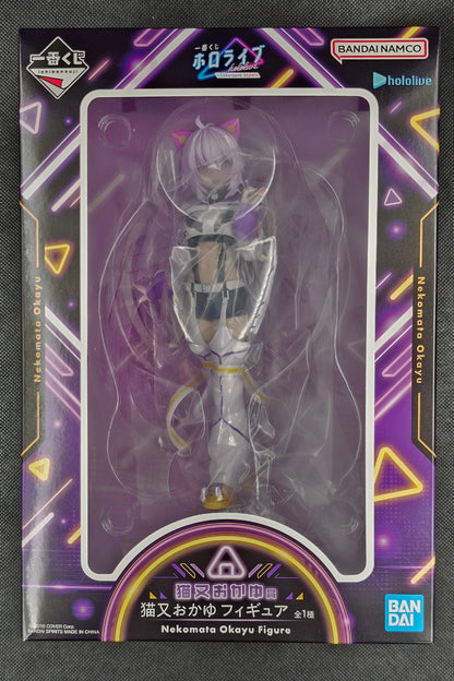 Hololive - Nekomata Okayu - Ichiban Kuji ~Cyberpunk Style~
