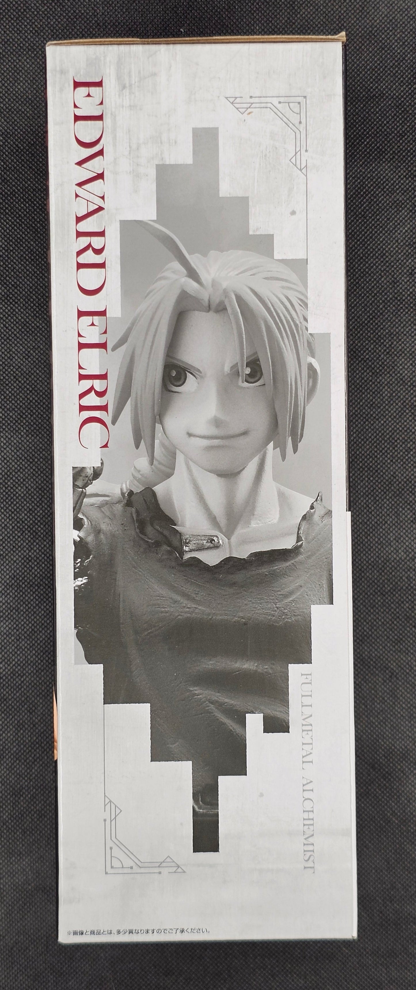 Fullmetal Alchemist: Brotherhood - Edward Elric MASTERLISE - Ichiban Kuji ~Those Who opened The Door~ [A-Preis]