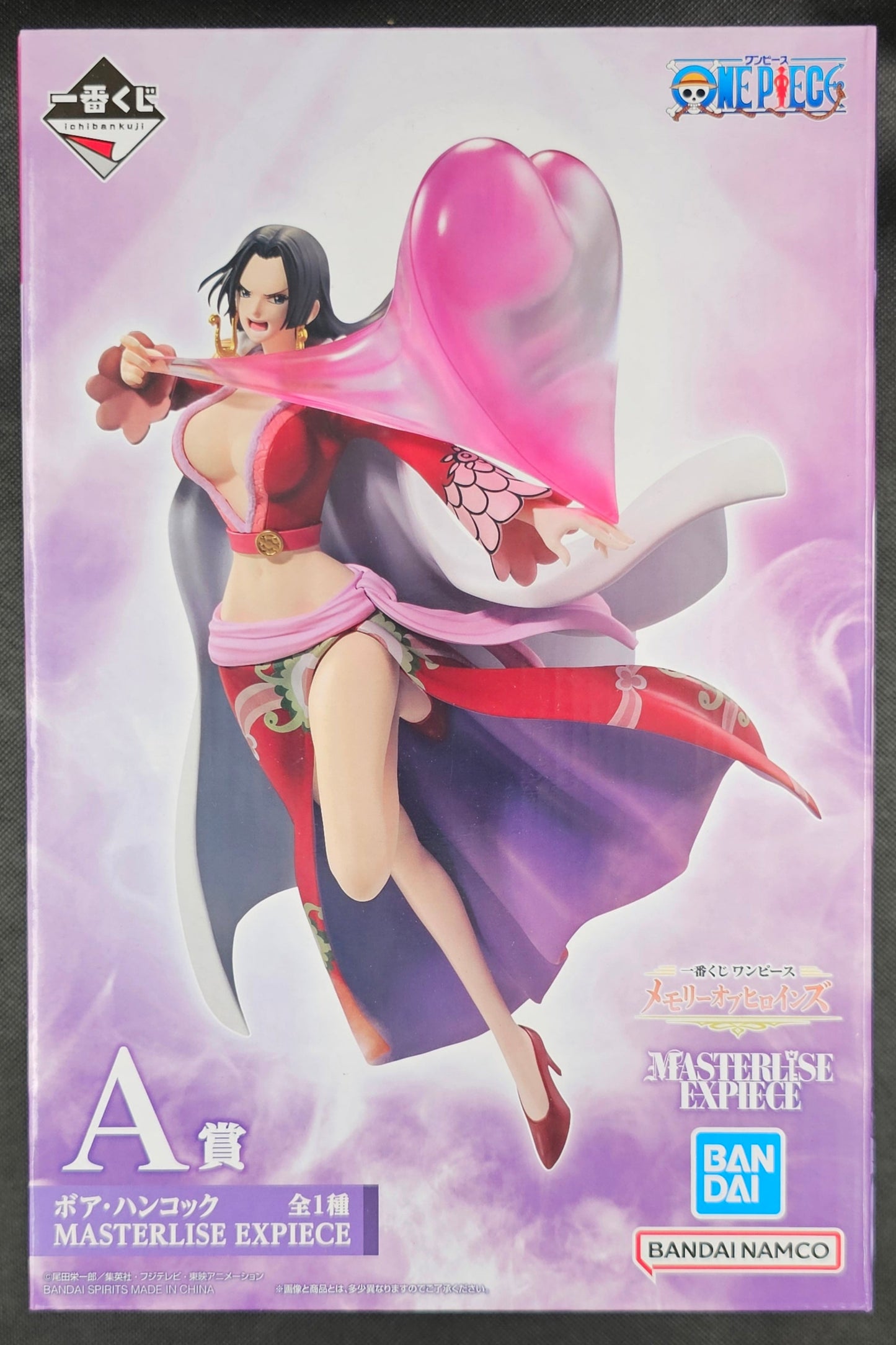 One Piece - Boa Hancock - Ichiban Kuji ~Memory of Heroines~ [A-Preis]
