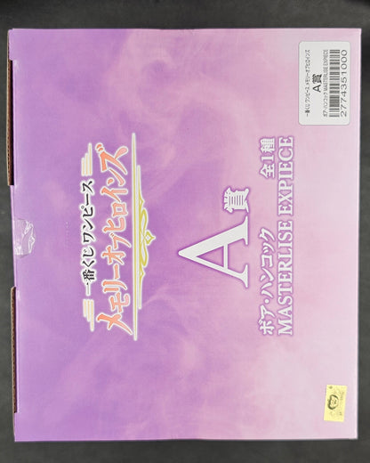 One Piece - Boa Hancock - Ichiban Kuji ~Memory of Heroines~ [A-Preis]