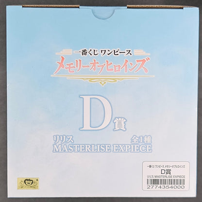 One Piece - Lilith - Ichiban Kuji ~Memory of Heroines~ [D-Preis]