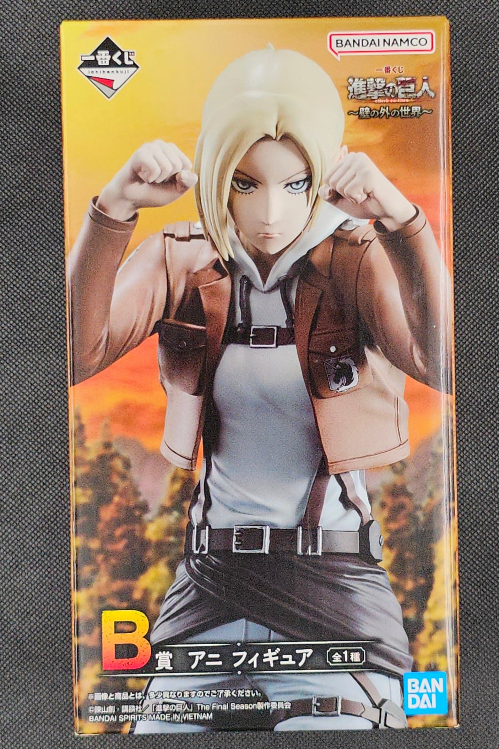 Attack on Titan - Annie Leonhart - Ichiban Kuji ~The World Outside the Walls~ [B-Preis]