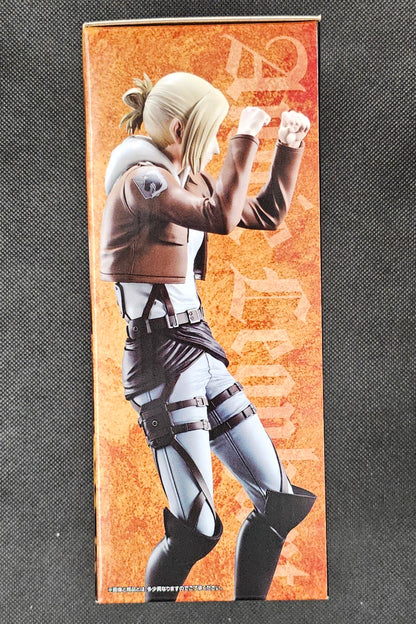 Attack on Titan - Annie Leonhart - Ichiban Kuji ~The World Outside the Walls~ [B-Preis]