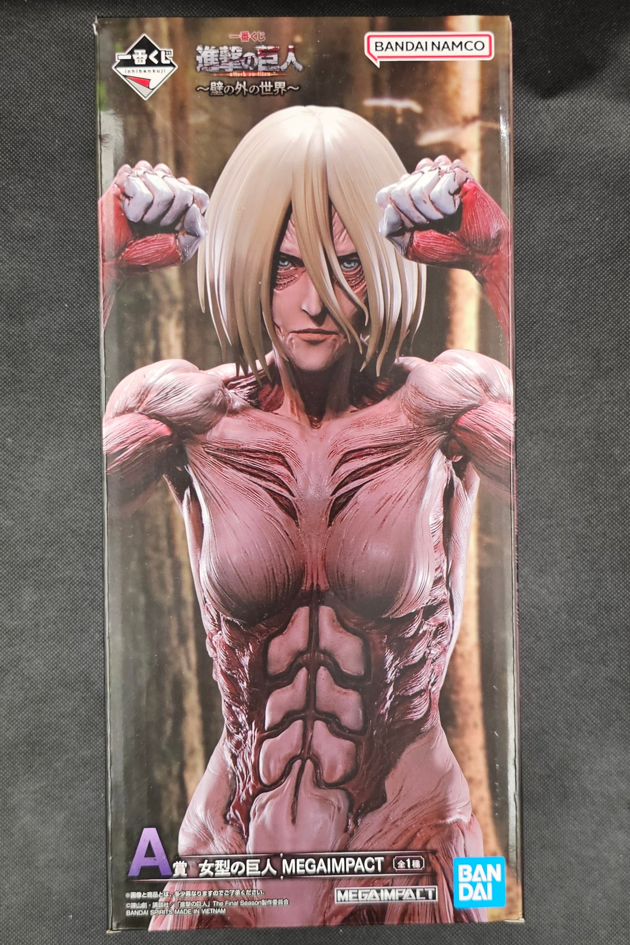 Attack on Titan - Annie Leonhart Female Titan Ver. - Ichiban Kuji ~The World Outside the Walls~ [A-Preis]