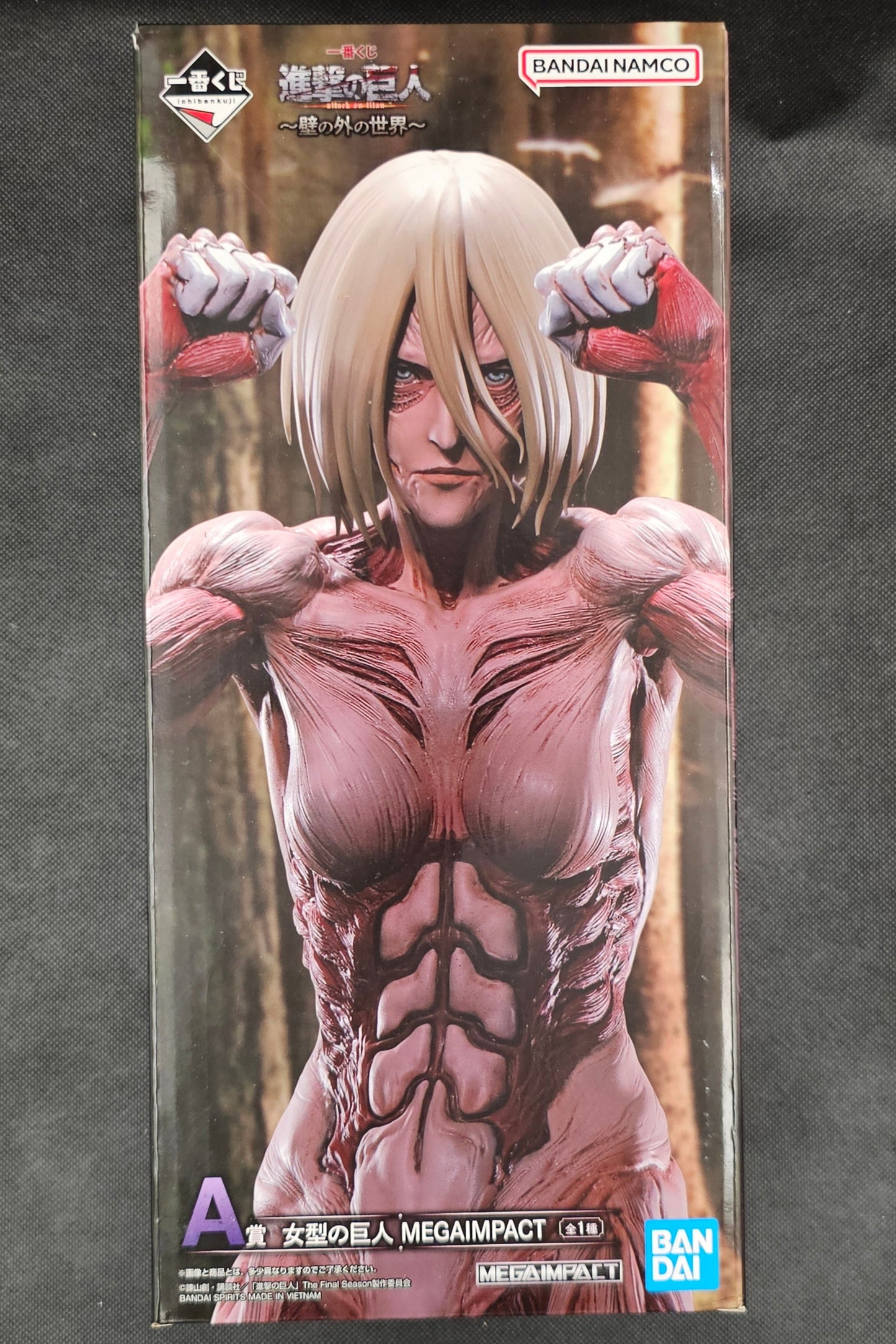 Attack on Titan - Annie Leonhart Female Titan Ver. - Ichiban Kuji ~The World Outside the Walls~ [A-Preis]