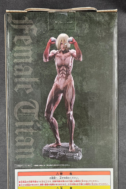 Attack on Titan - Annie Leonhart Female Titan Ver. - Ichiban Kuji ~The World Outside the Walls~ [A-Preis]