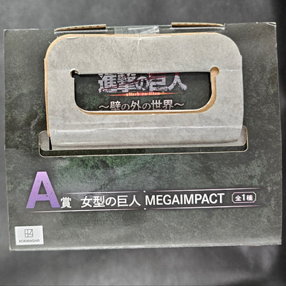 Attack on Titan - Annie Leonhart Female Titan Ver. - Ichiban Kuji ~The World Outside the Walls~ [A-Preis]